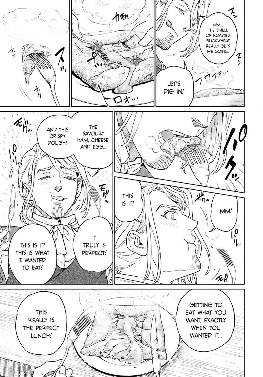 Chapter 122 - Page 15