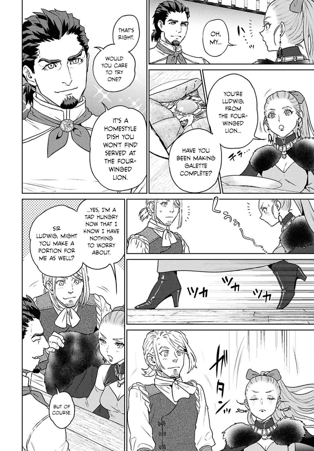 Chapter 122 - Page 20