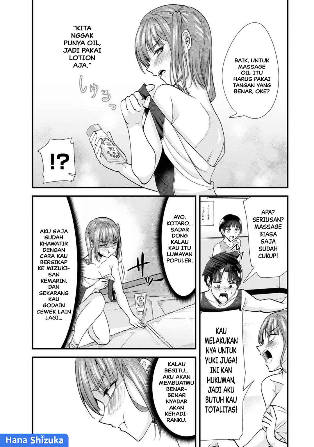 Chapter 45.2 - Page 2