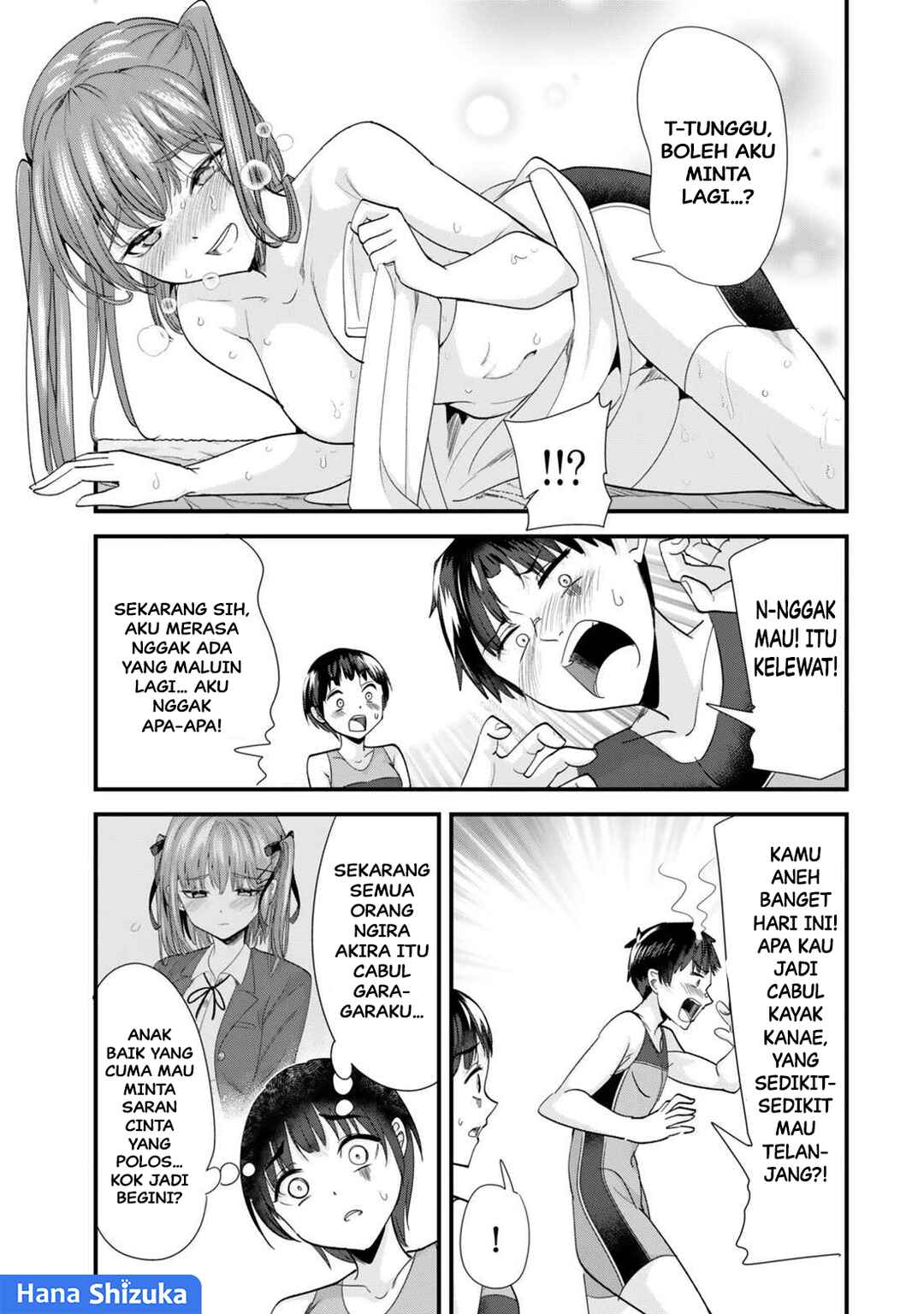 Chapter 45.2 - Page 8