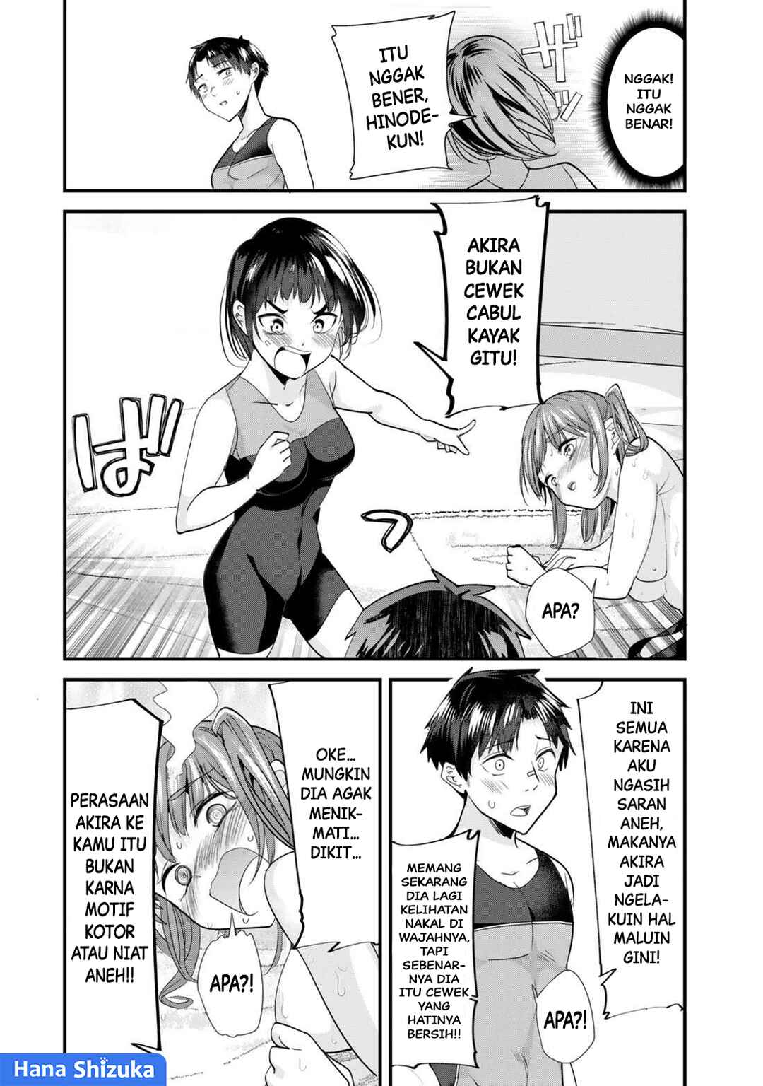 Chapter 45.2 - Page 9