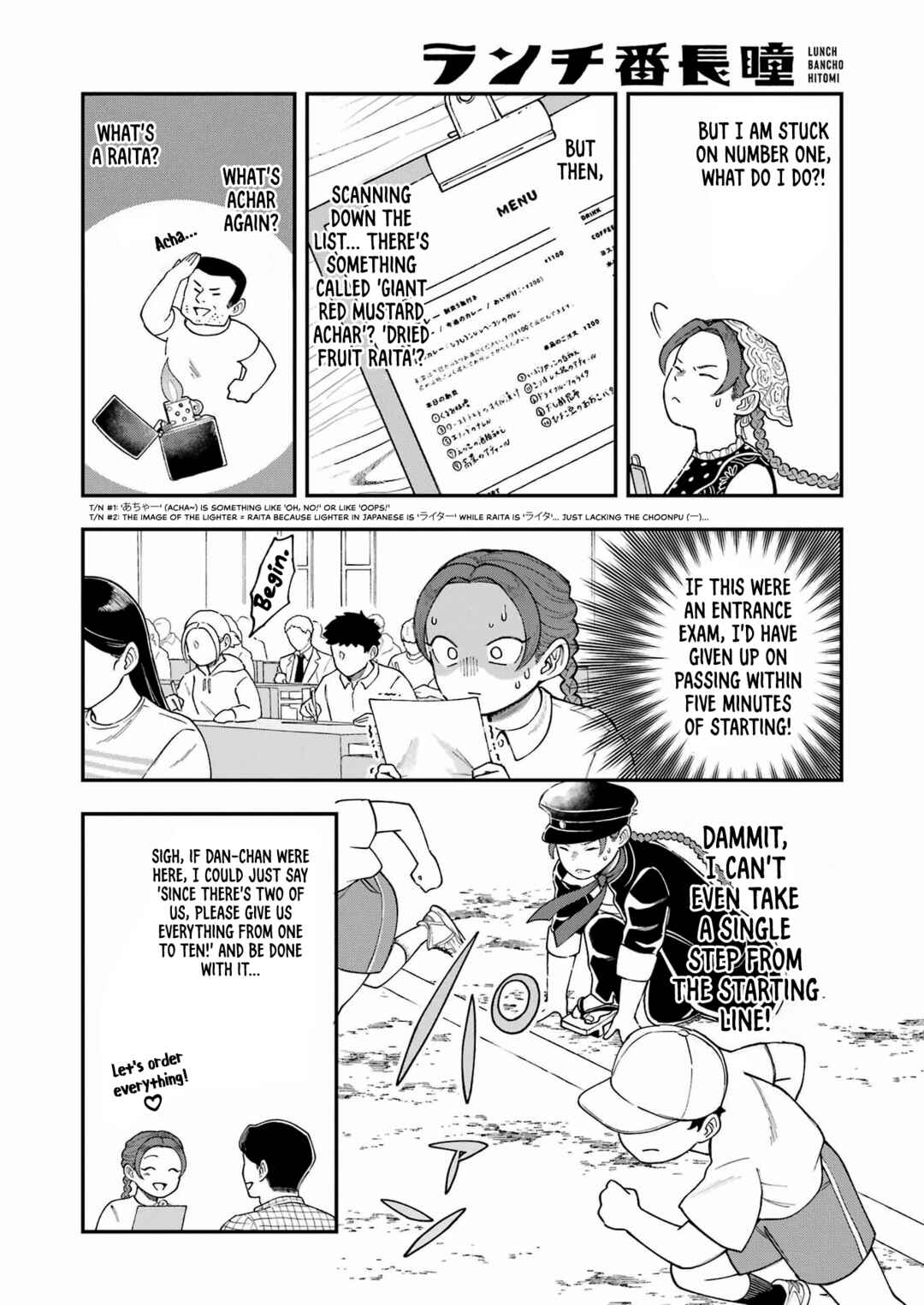 Chapter 6 - Page 2