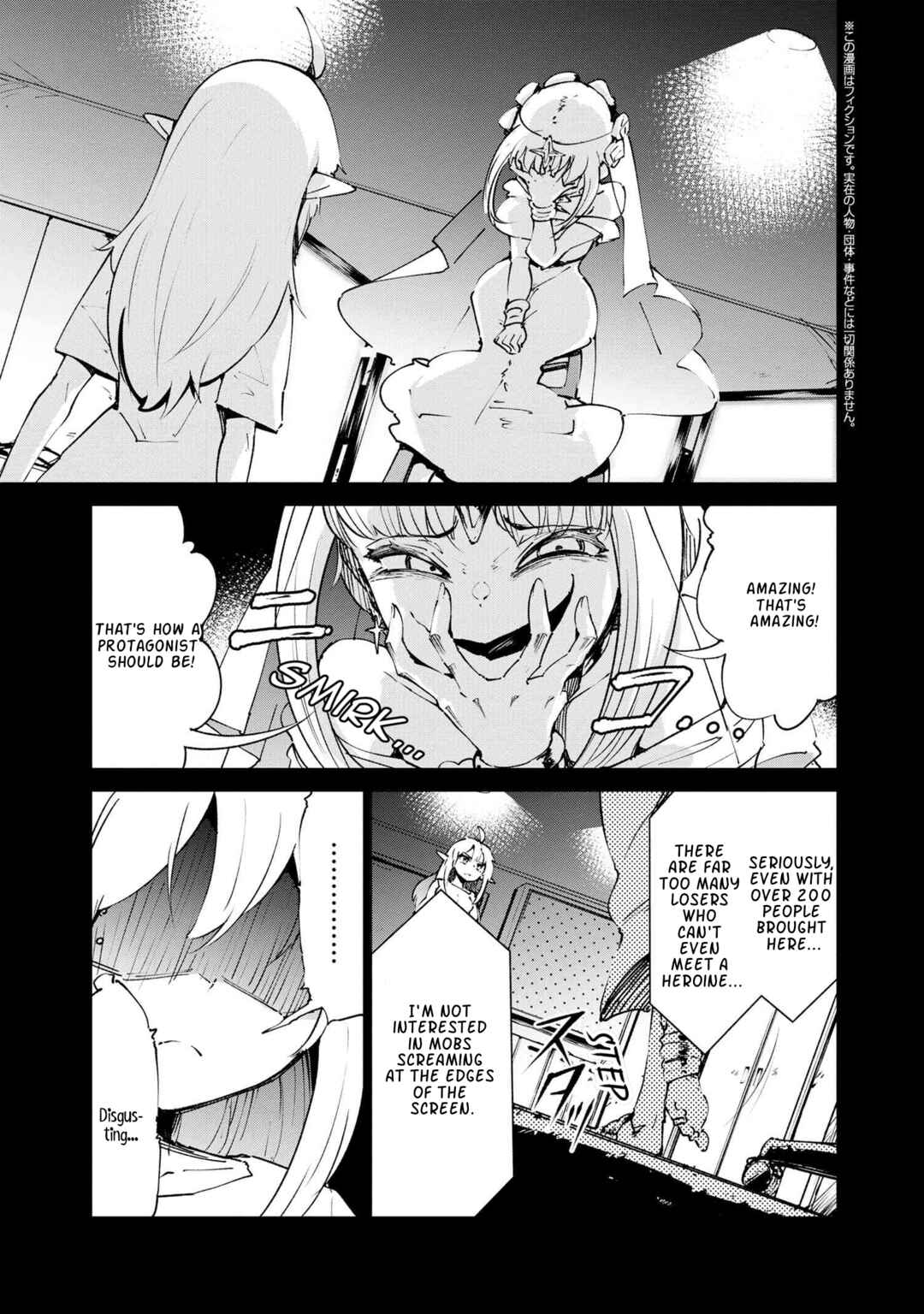 Chapter 6.1 - Page 4