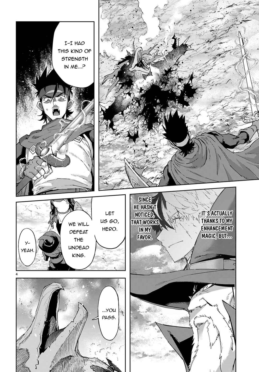 Chapter 82 - Page 5