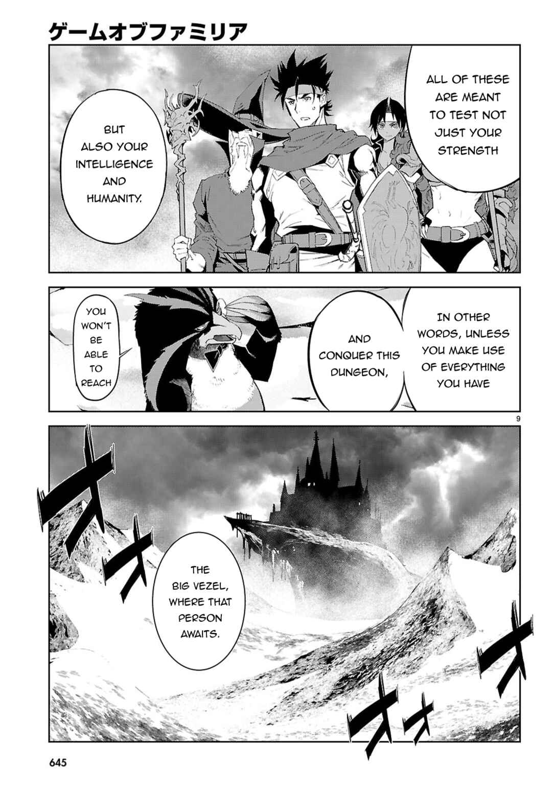 Chapter 82 - Page 9