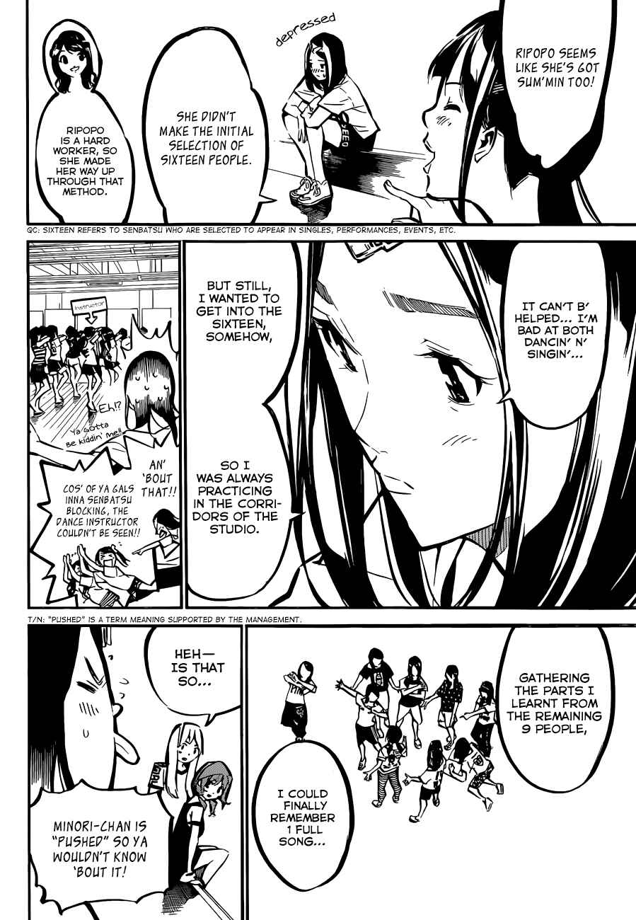 Chapter 167 - Page 10