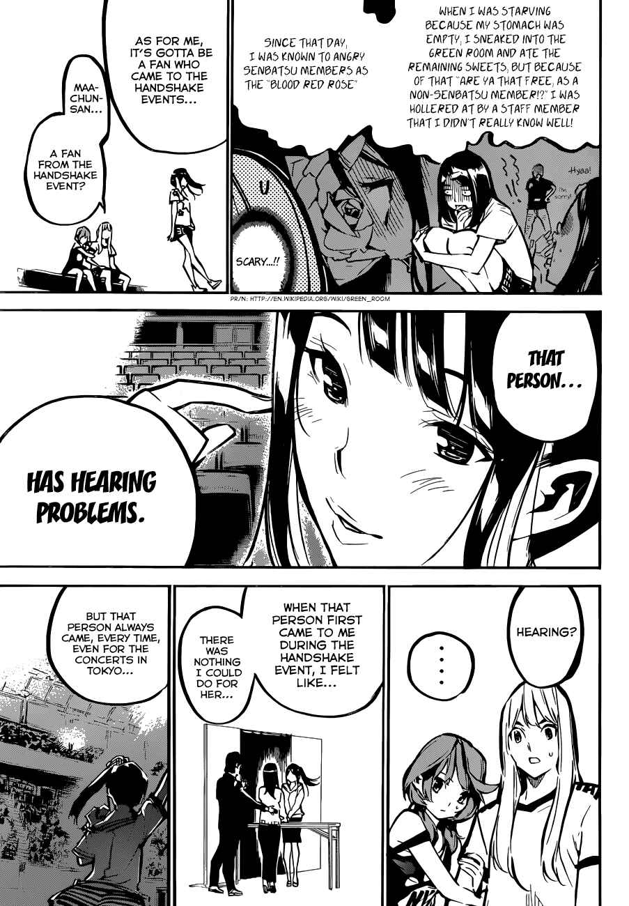 Chapter 167 - Page 11