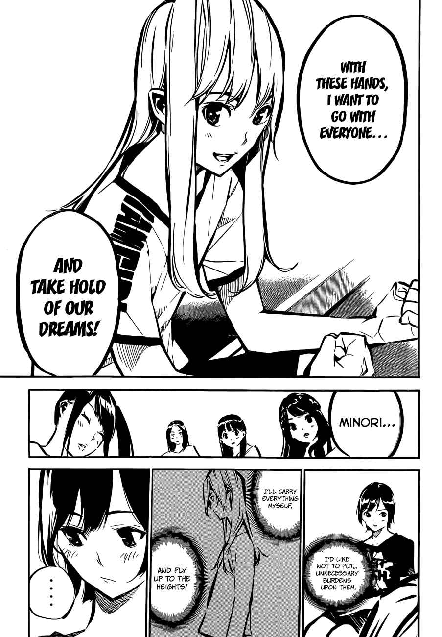 Chapter 167 - Page 15