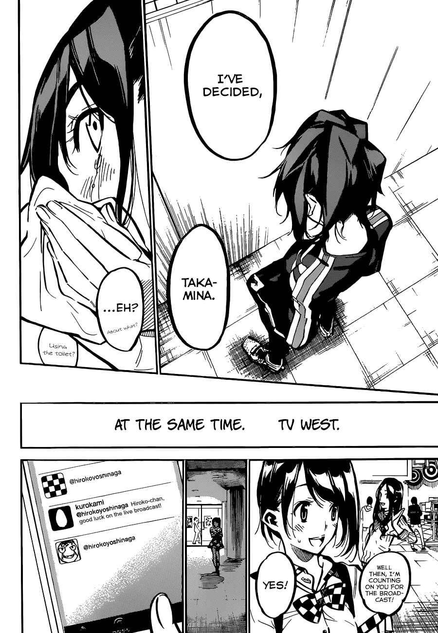 Chapter 167 - Page 18