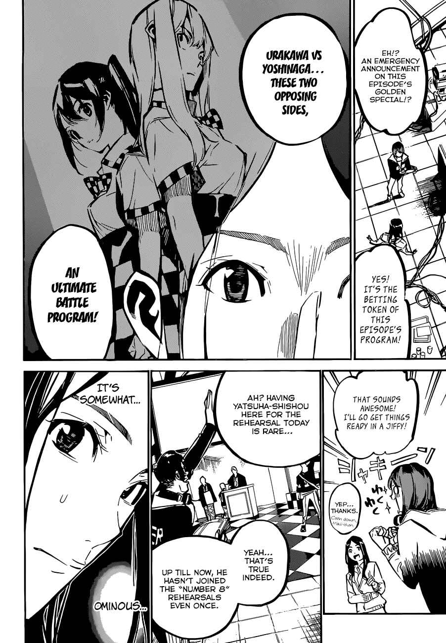 Chapter 167 - Page 20