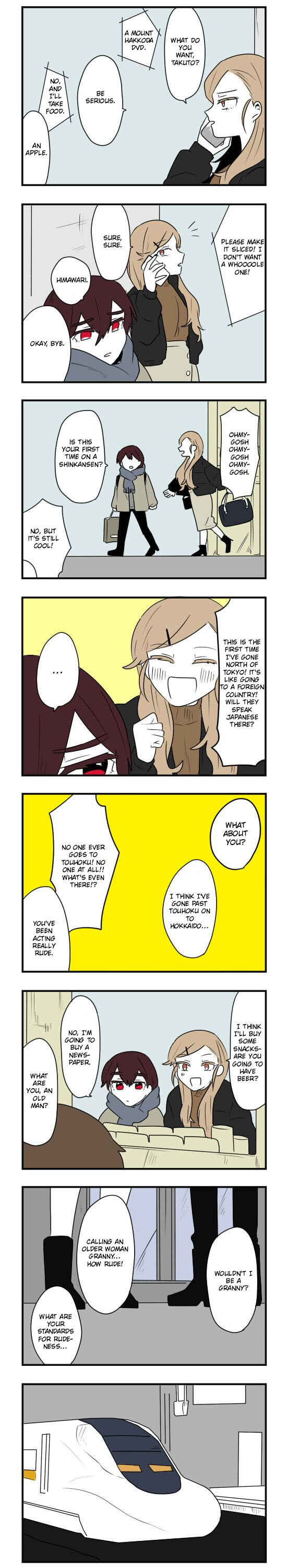 Chapter 59 - Page 7
