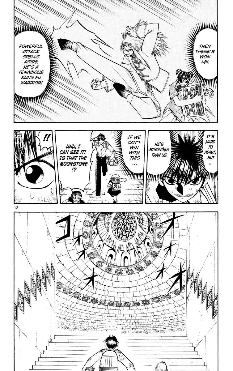 Chapter 147 - Page 12