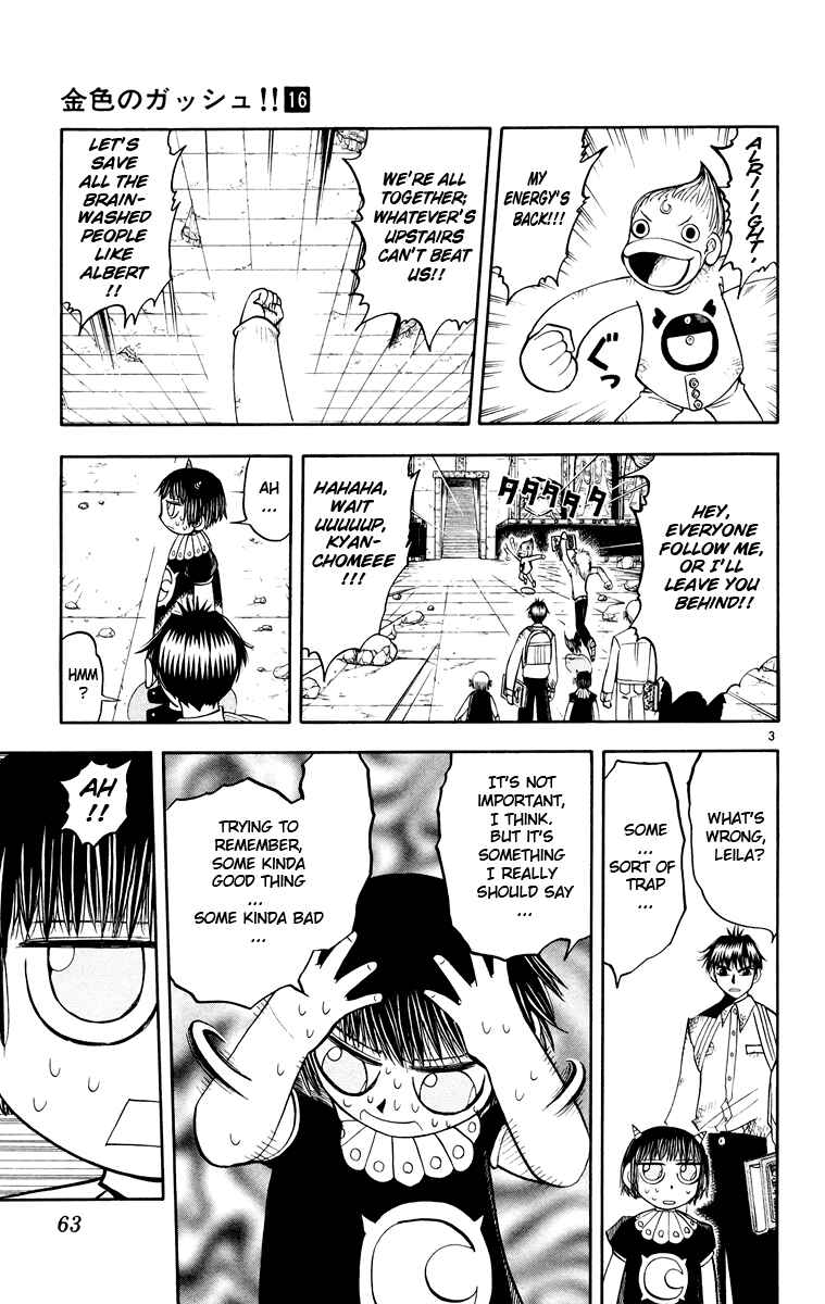 Chapter 147 - Page 3