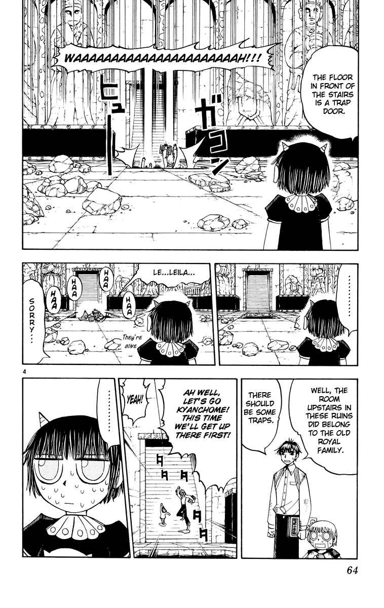 Chapter 147 - Page 4