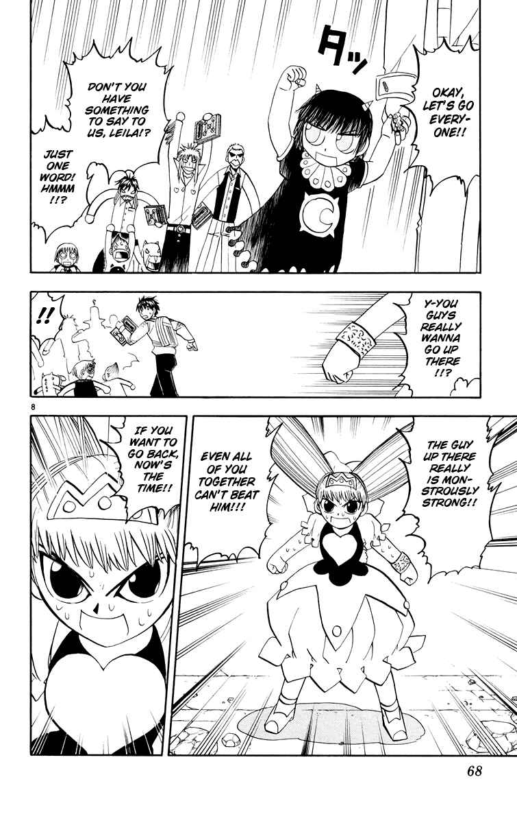 Chapter 147 - Page 8