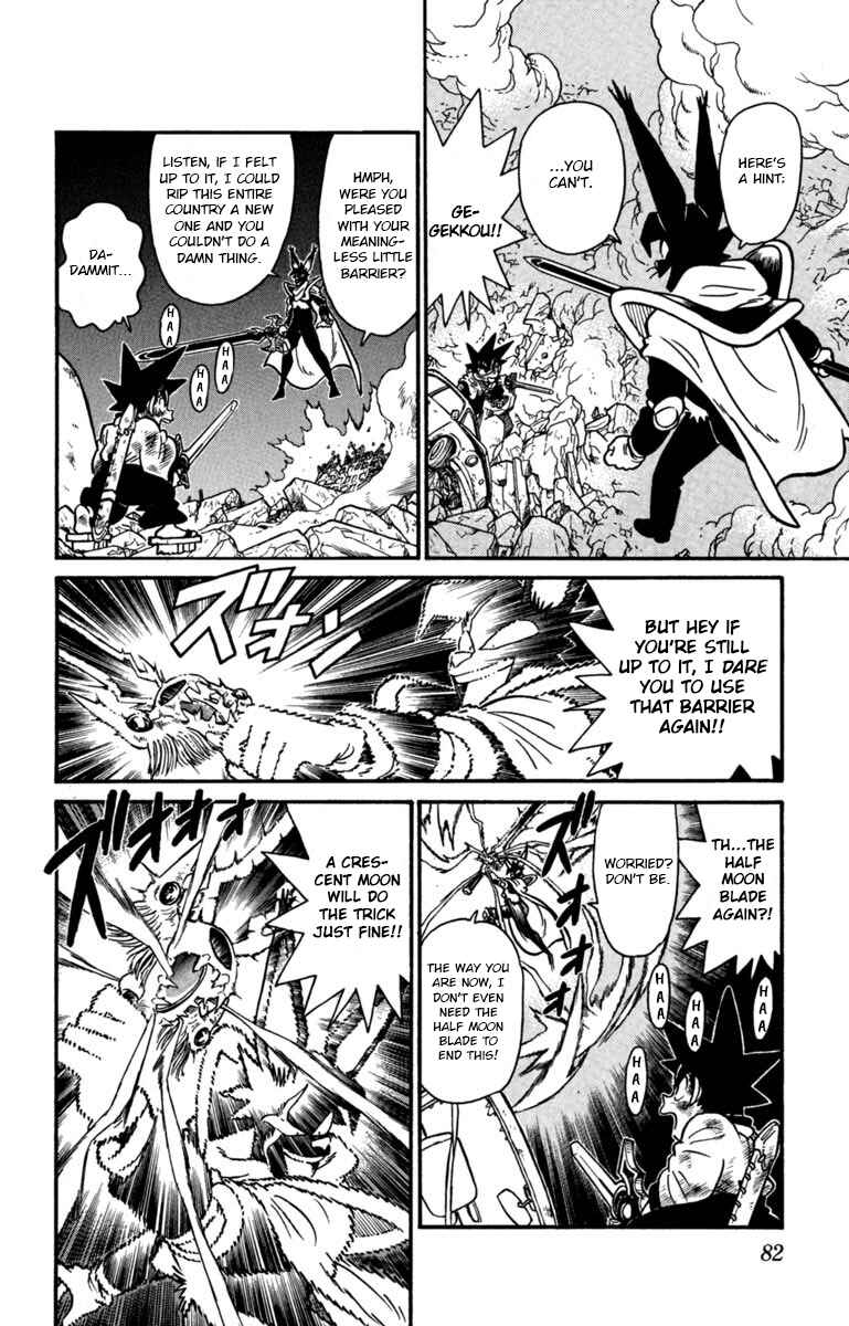 Chapter 148 - Page 11