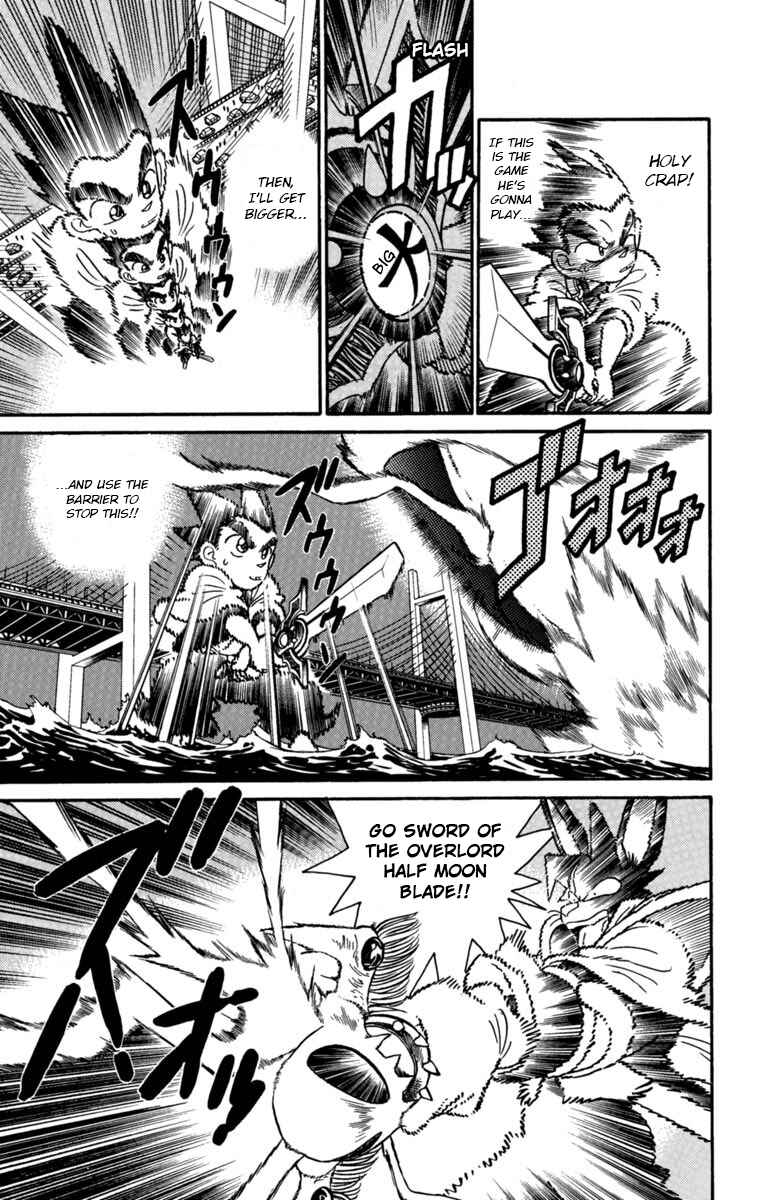 Chapter 148 - Page 4