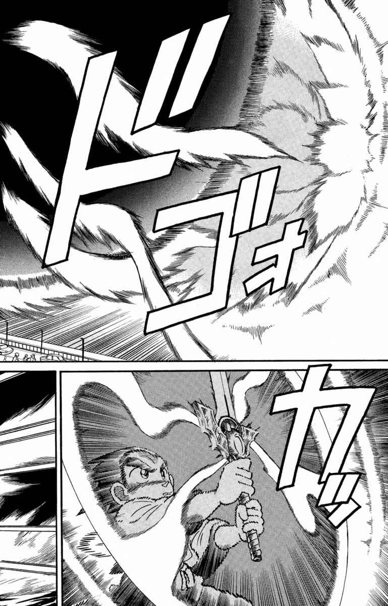 Chapter 148 - Page 5