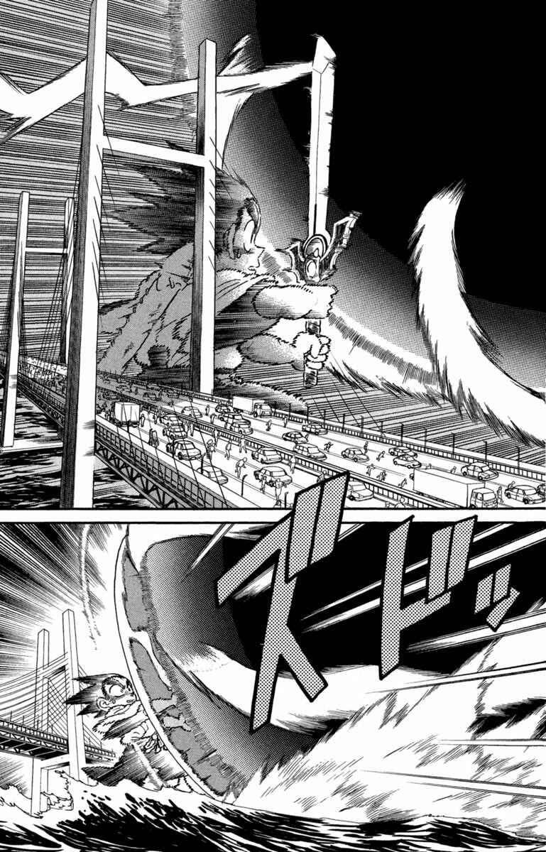 Chapter 148 - Page 6