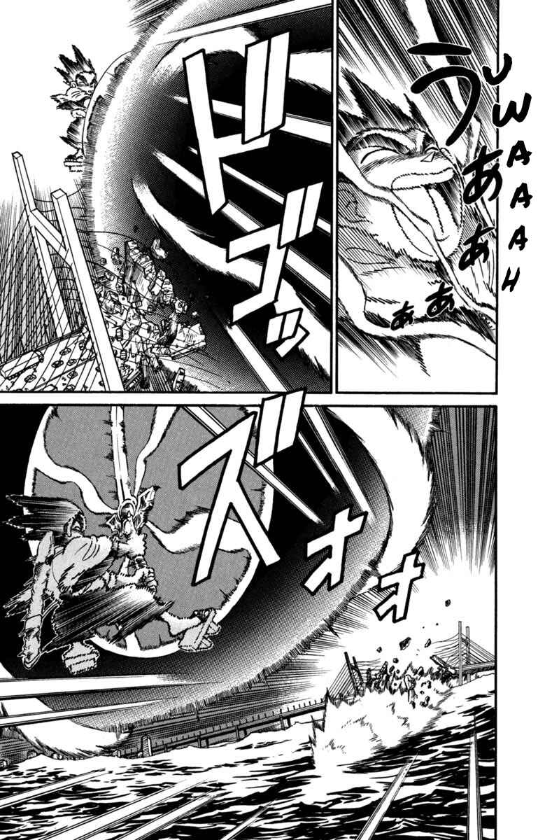 Chapter 148 - Page 8