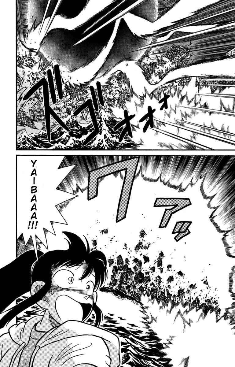 Chapter 148 - Page 9