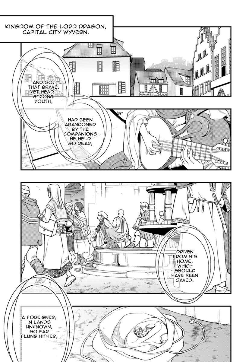 Chapter 14 - Page 1