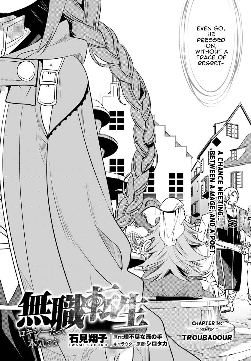 Chapter 14 - Page 2