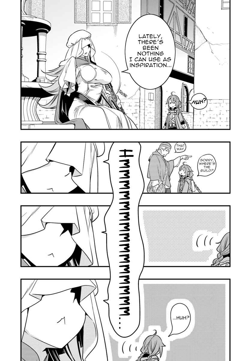 Chapter 14 - Page 4