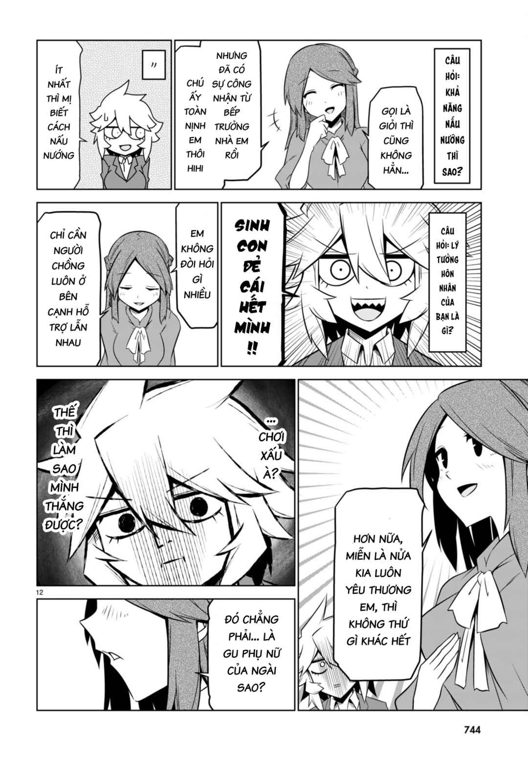 Chapter 153 - Page 14