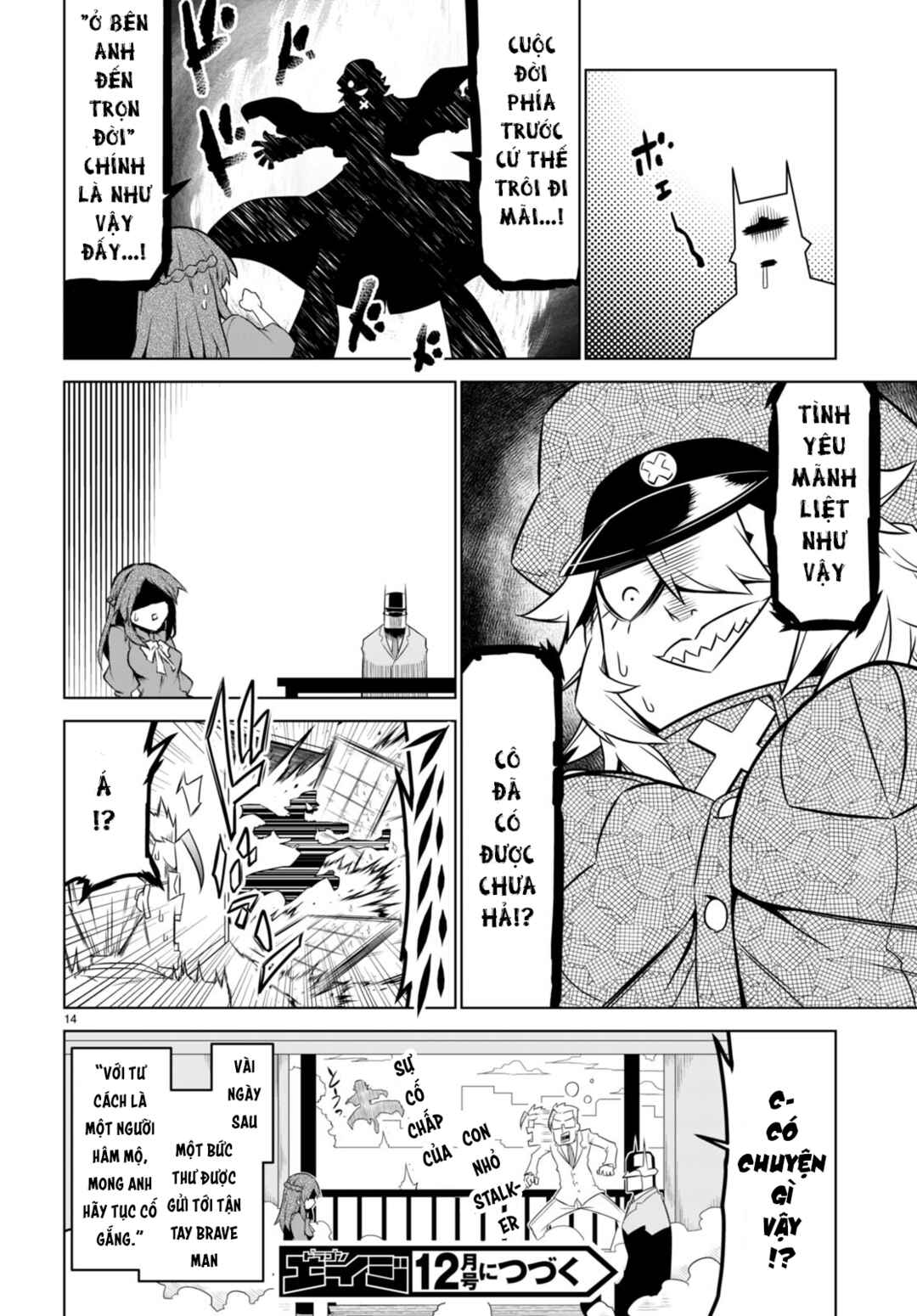 Chapter 153 - Page 16