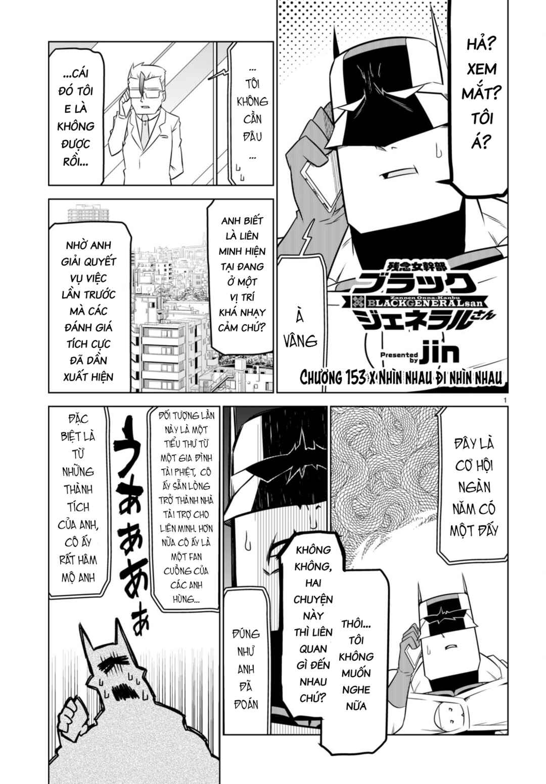 Chapter 153 - Page 3