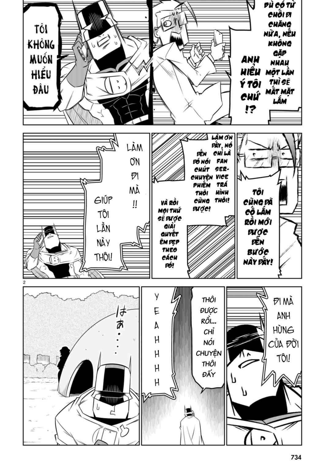 Chapter 153 - Page 4