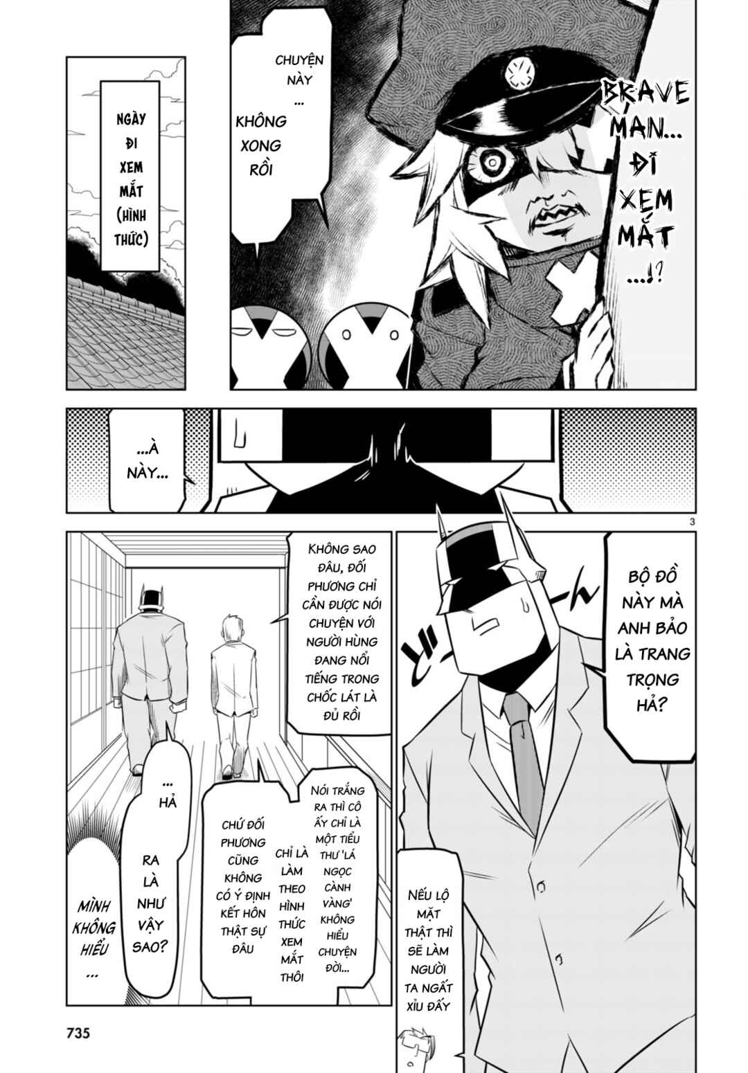 Chapter 153 - Page 5