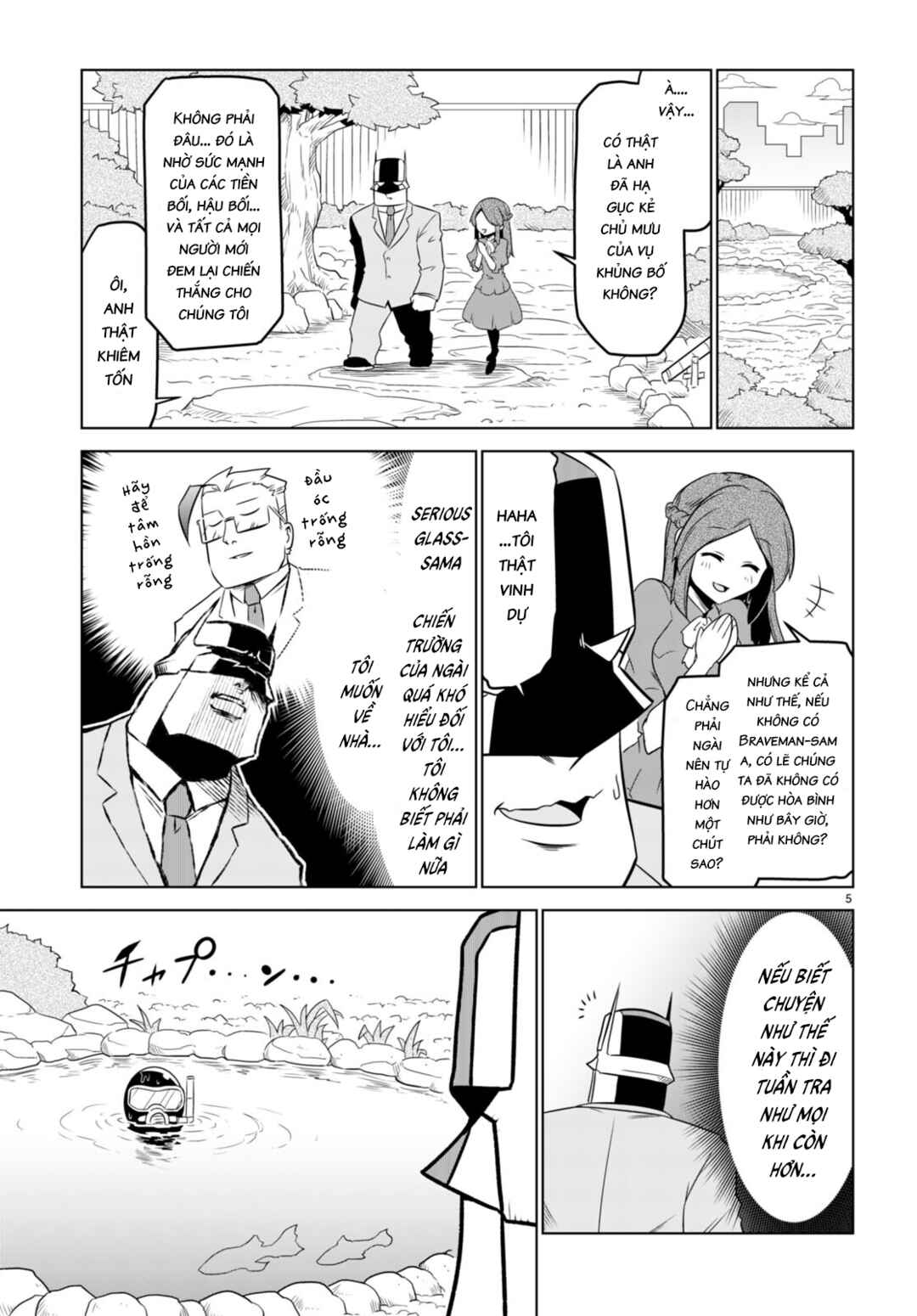 Chapter 153 - Page 7