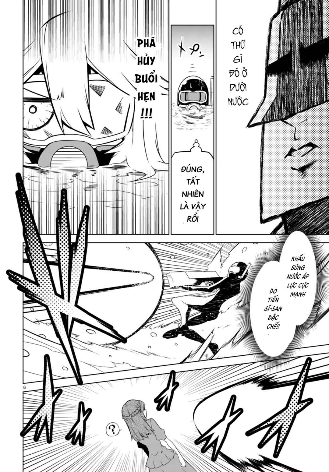 Chapter 153 - Page 8