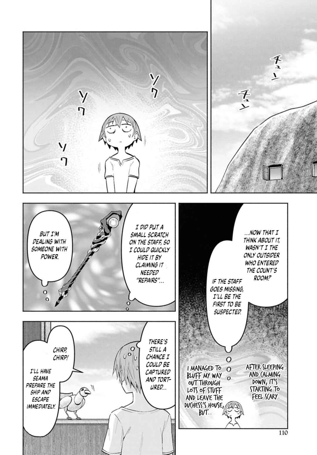 Chapter 49 - Page 11