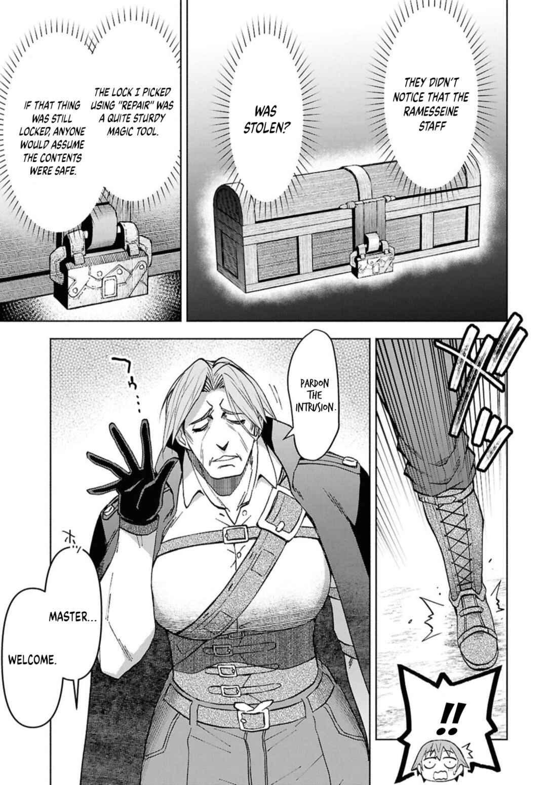Chapter 49 - Page 14