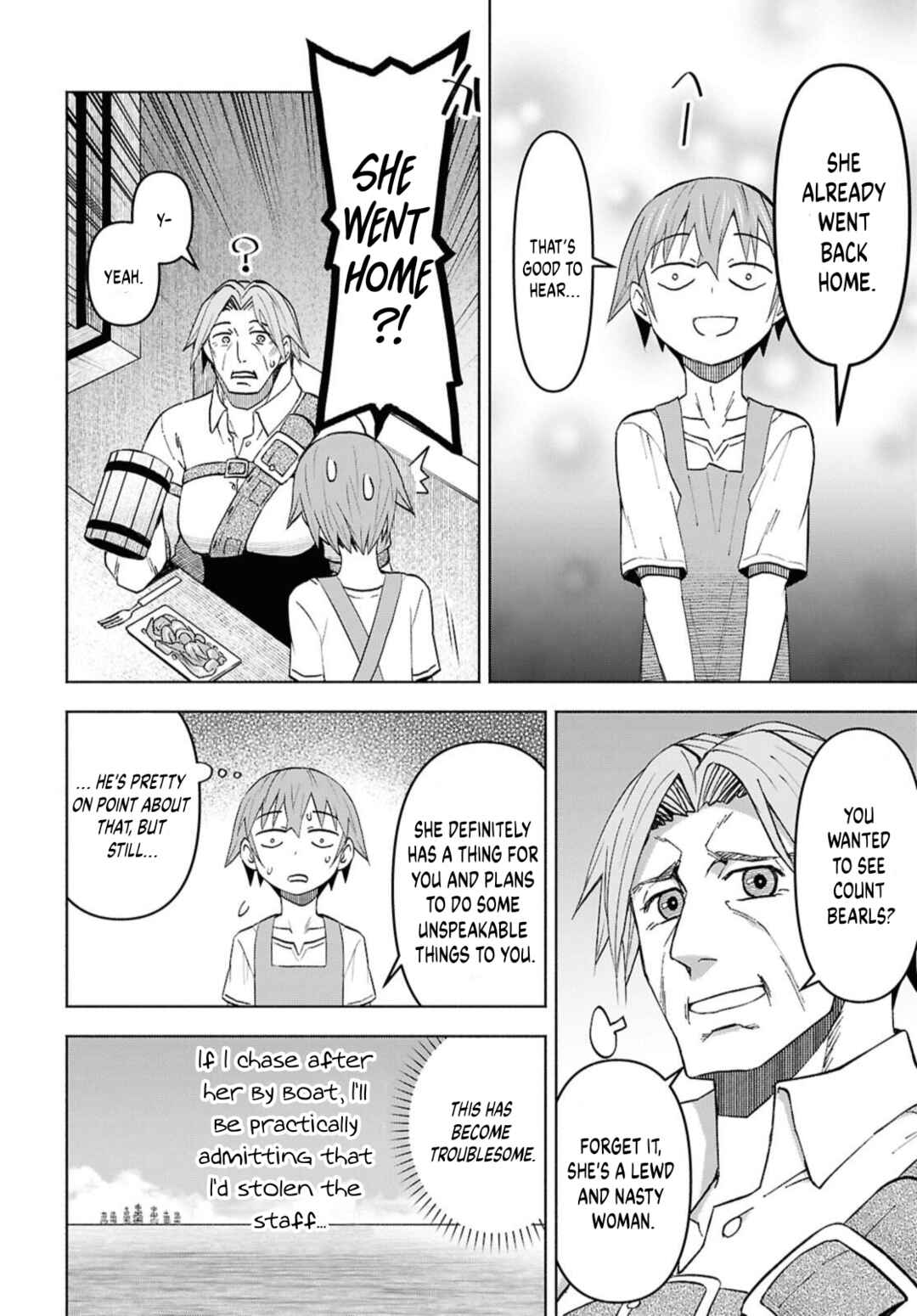 Chapter 49 - Page 17