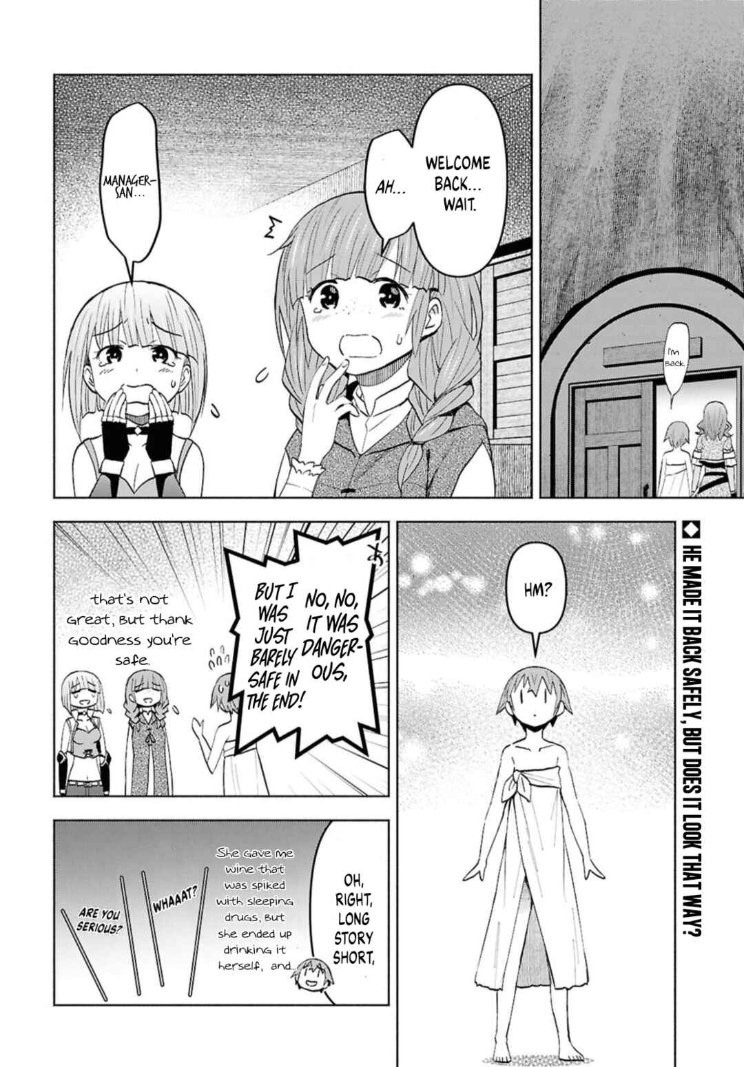 Chapter 49 - Page 3