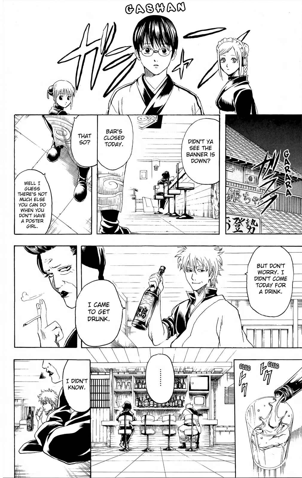 Chapter 296 - Page 10
