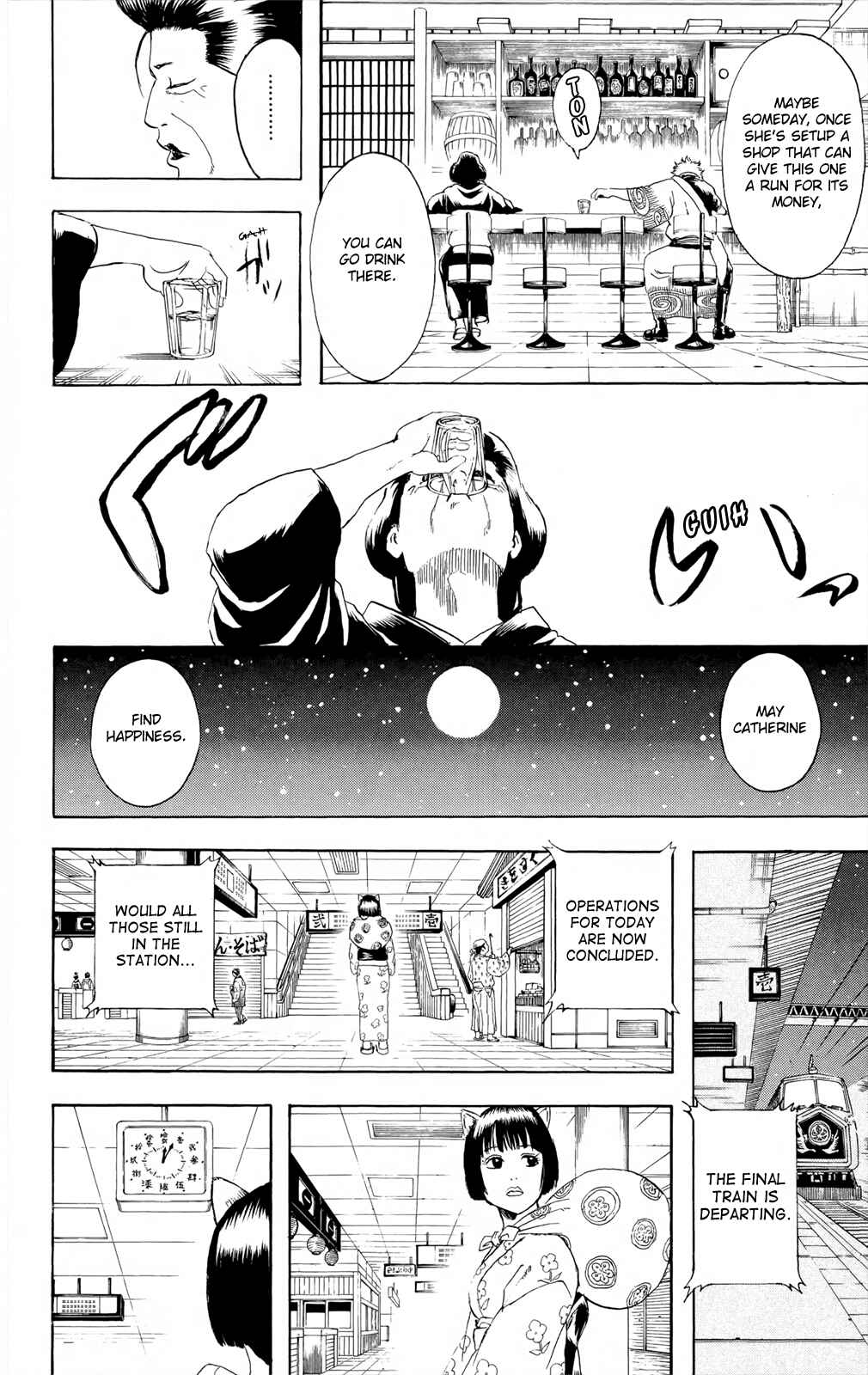 Chapter 296 - Page 12