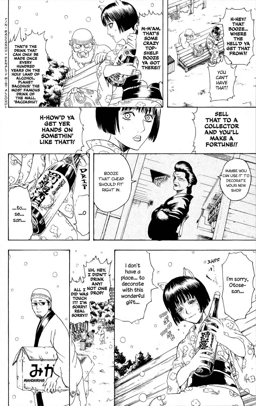 Chapter 296 - Page 14