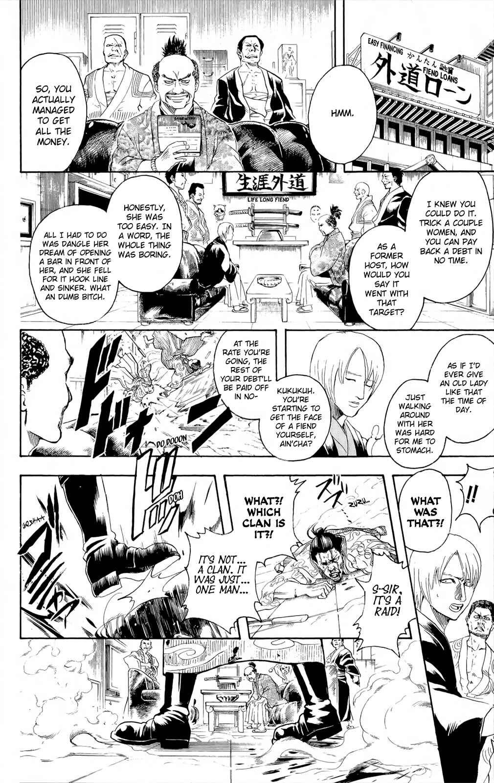 Chapter 296 - Page 16