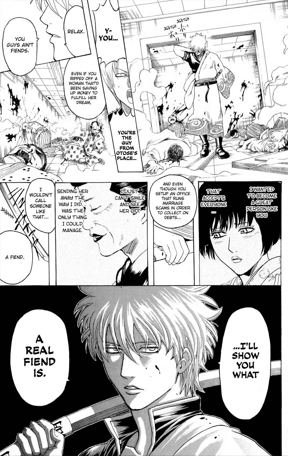 Chapter 296 - Page 17