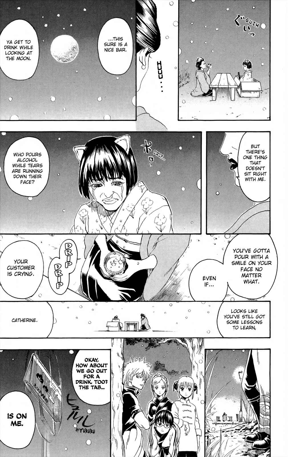 Chapter 296 - Page 19