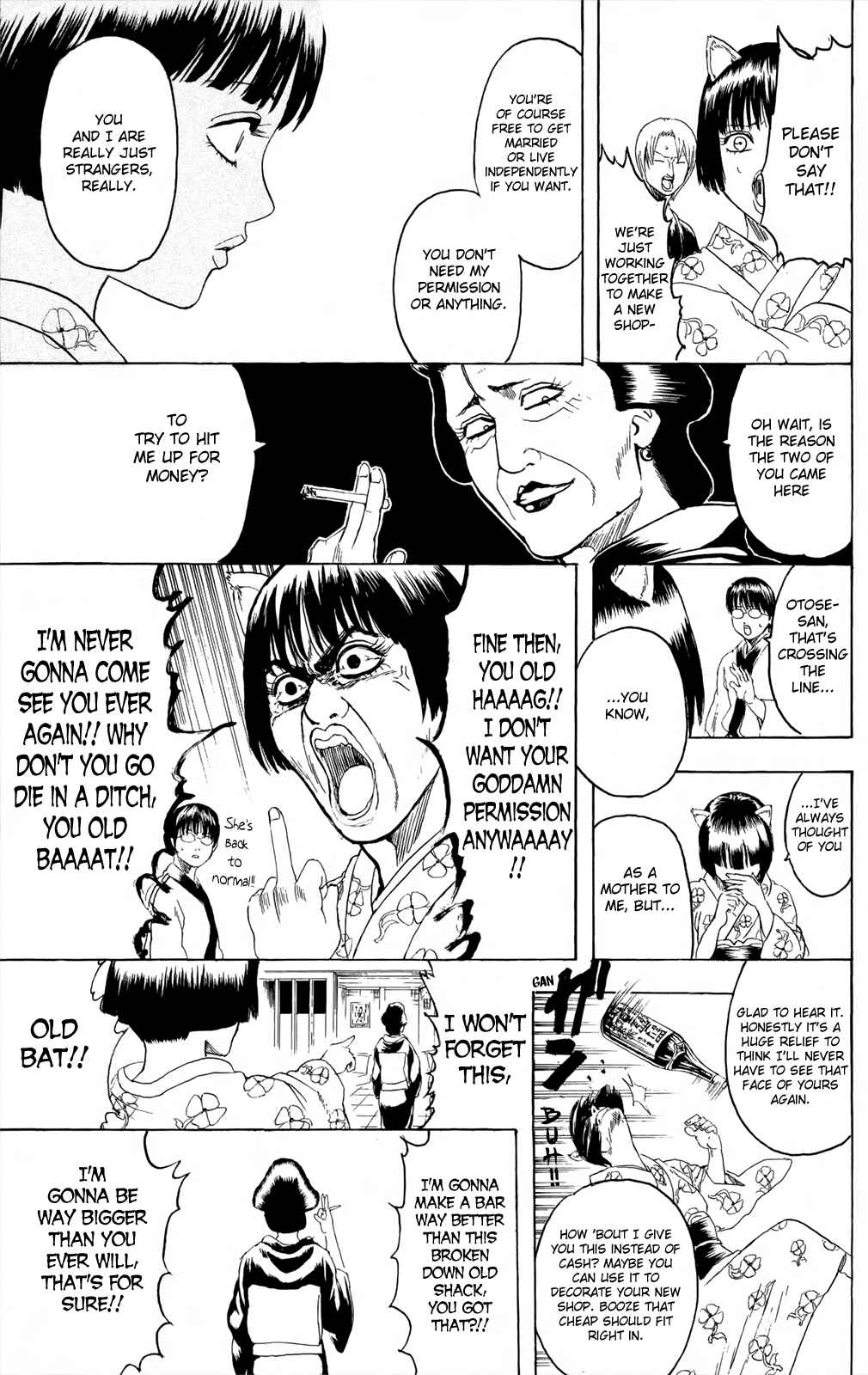 Chapter 296 - Page 7