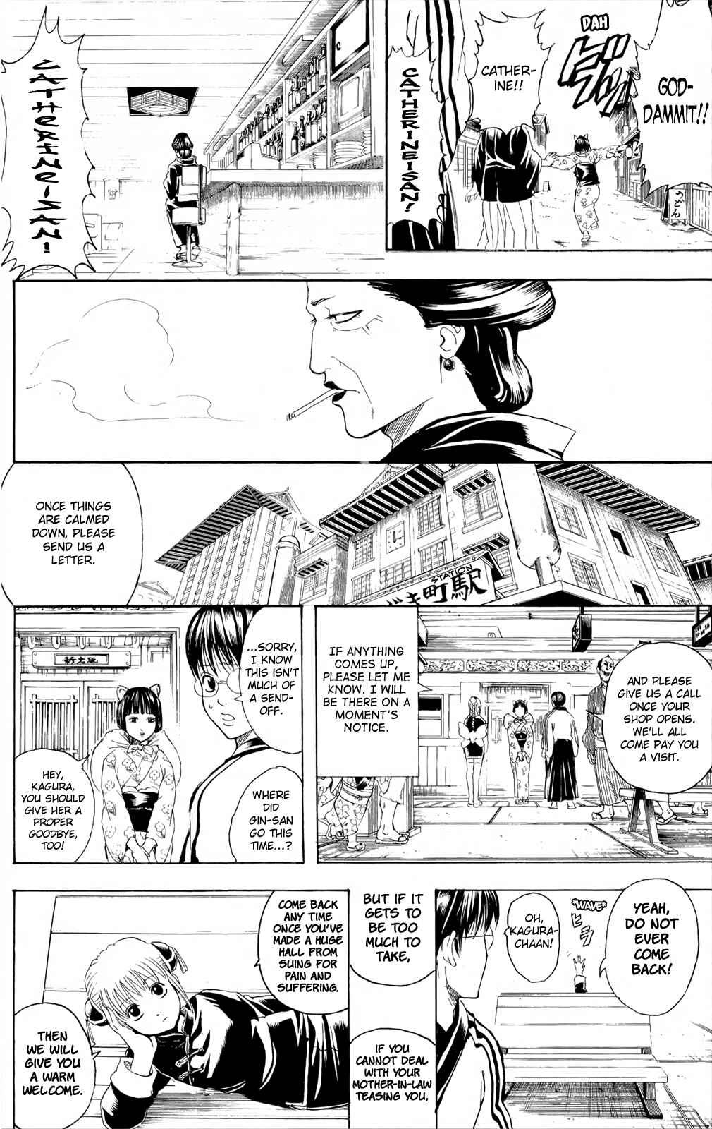 Chapter 296 - Page 8