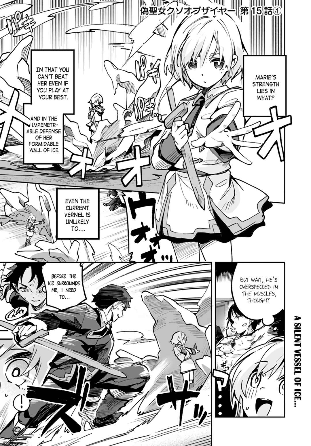 Chapter 15.1 - Page 1