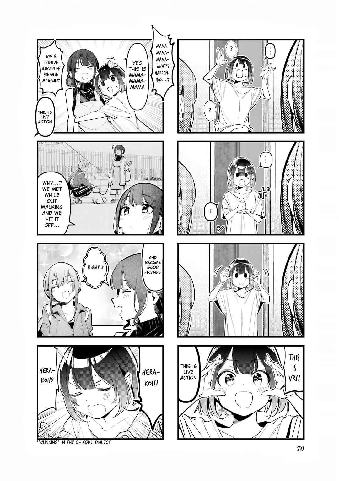 Chapter 31 - Page 2