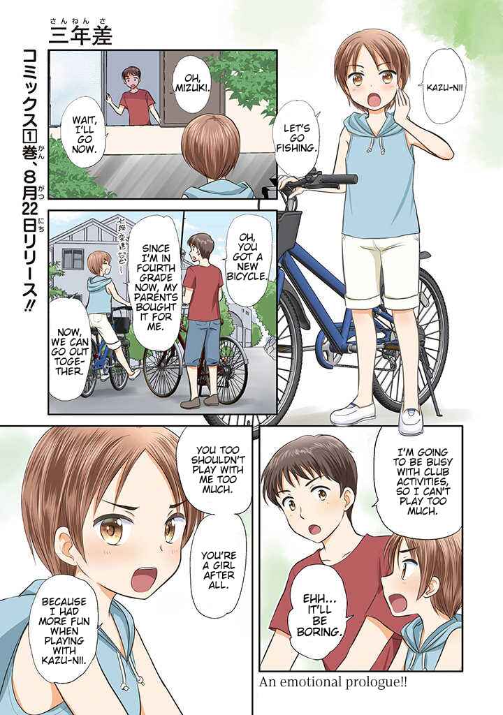 Chapter 1 - Page 1